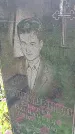 Захоронение ID 1293943