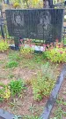 Захоронение ID 1293974