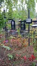 Захоронение ID 1293982