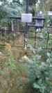 Захоронение ID 1294097