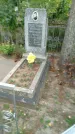 Захоронение ID 1294129