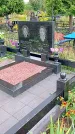 Захоронение ID 1294147