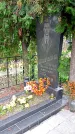 Захоронение ID 1294154