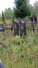 Захоронение ID 1294189