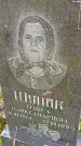 Захоронение ID 1294190