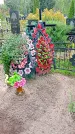 Захоронение ID 1294204