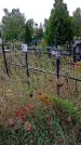 Захоронение ID 1294263