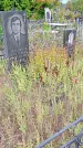 Захоронение ID 1294283