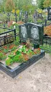Захоронение ID 1294316