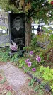 Захоронение ID 1294374