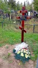 Захоронение ID 1294404