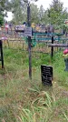 Захоронение ID 1294405