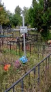 Захоронение ID 1294410
