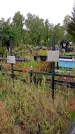 Захоронение ID 1294465