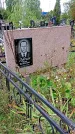 Захоронение ID 1294494