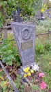 Захоронение ID 1294500