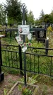 Захоронение ID 1294558
