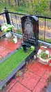 Захоронение ID 1294635