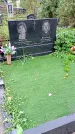 Захоронение ID 1294645
