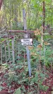 Захоронение ID 1294883