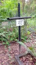 Захоронение ID 1295076