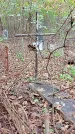 Захоронение ID 1295090