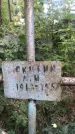 Захоронение ID 1295131