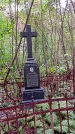 Захоронение ID 1295137