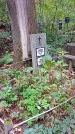 Захоронение ID 1295279