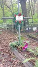 Захоронение ID 1295334