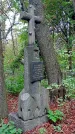 Захоронение ID 1295436