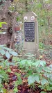 Захоронение ID 1295505