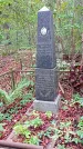 Захоронение ID 1295526