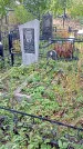 Захоронение ID 1295689