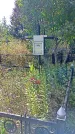 Захоронение ID 1295691