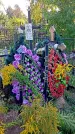 Захоронение ID 1295714
