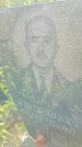 Захоронение ID 1295777
