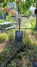 Захоронение ID 1295778