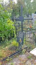 Захоронение ID 1295779