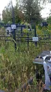 Захоронение ID 1295809