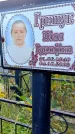 Захоронение ID 1295810