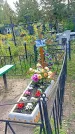 Захоронение ID 1295812