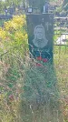 Захоронение ID 1295816