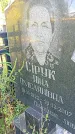 Захоронение ID 1295836