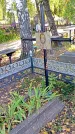 Захоронение ID 1295909
