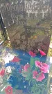 Захоронение ID 1295928