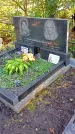 Захоронение ID 1296116