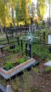Захоронение ID 1296225