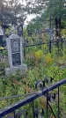 Захоронение ID 1296227