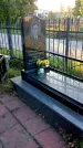 Захоронение ID 1296266